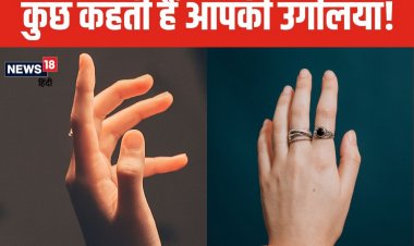 उंगलियों का झुका होना दर्शाता है बहुत लचीले हैं आप, हर उंगली खोले गहरे राज